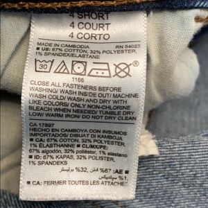 Size 4 Short Old Navy Kicker Boot Cut Jeans